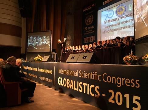 Michael Charles Tobias Addresses 4th International Scientific Congress